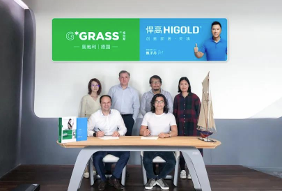 Notizia ufficiale: HIGOLD Group è diventato il distributore generale di Grass in Cina dal 1° giugno.