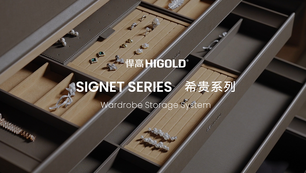 Sistema di stoccaggio per armadio della serie Signet